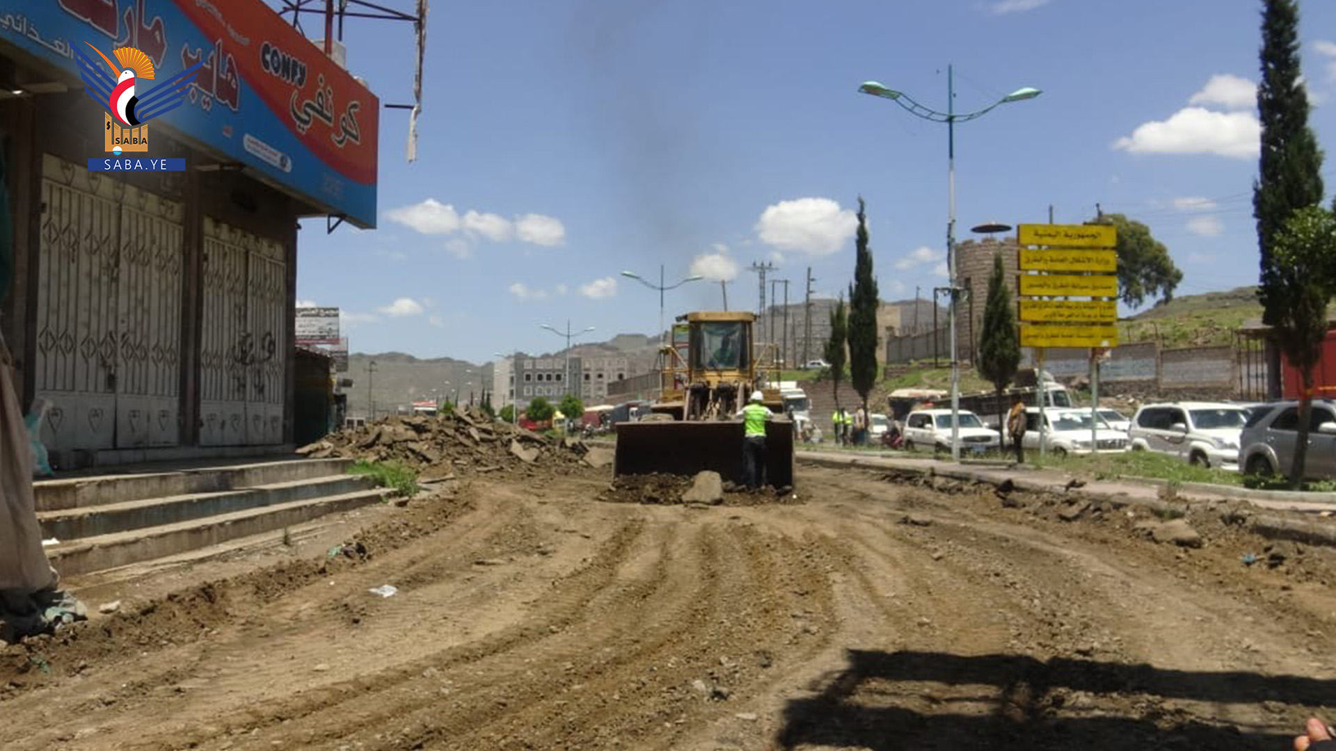 محافظ إب يدشن العمل في مشروع تأهيل المدخل الغربي لمدينة يريم